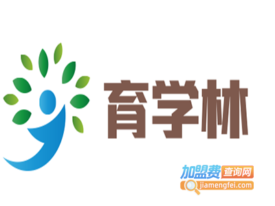 育学林加盟费