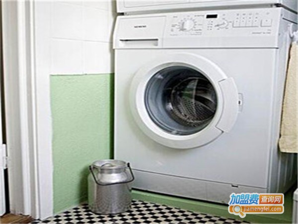 雅美洗衣加盟费