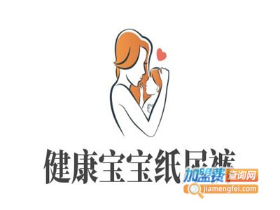 健康宝宝纸尿裤加盟费