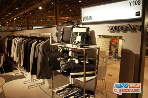zuoan男装加盟费