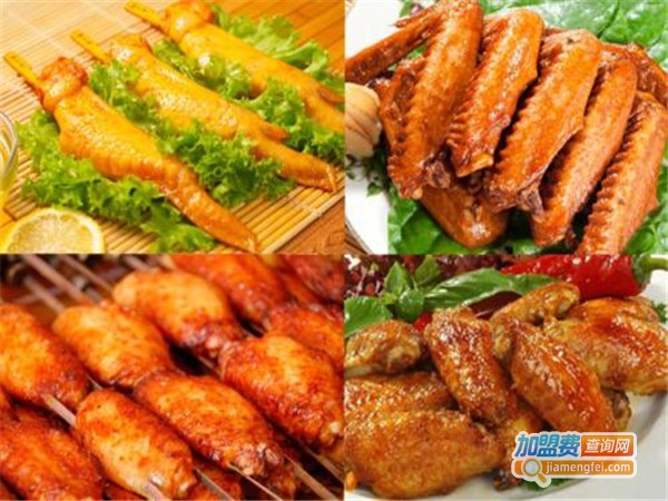 疯狂烤翅店加盟门店