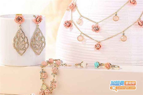 twice时尚饰品加盟费