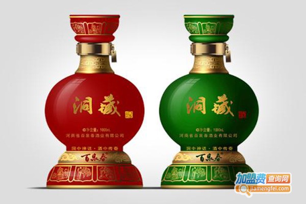 百泉春酒业加盟门店