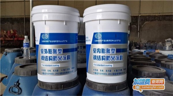 大千涂料