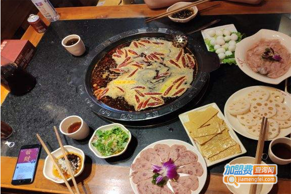 辛麻道火锅加盟费