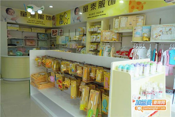 庆福母婴加盟门店