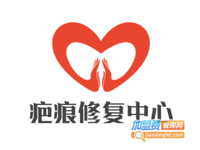 疤痕修复中心加盟费