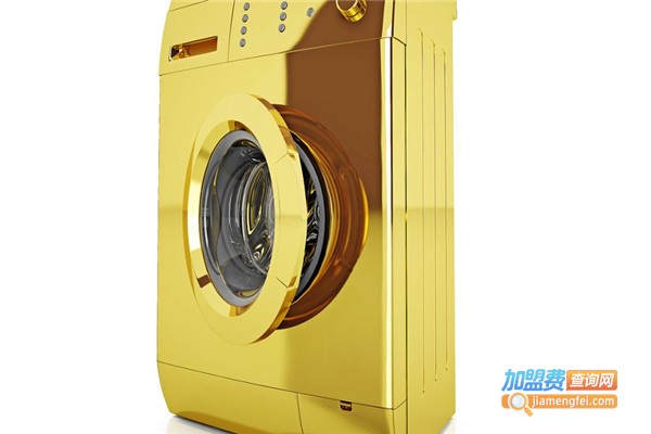 恒兴洗衣加盟费