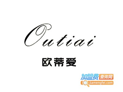 欧蒂爱袜子