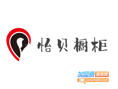 怡贝橱柜加盟费