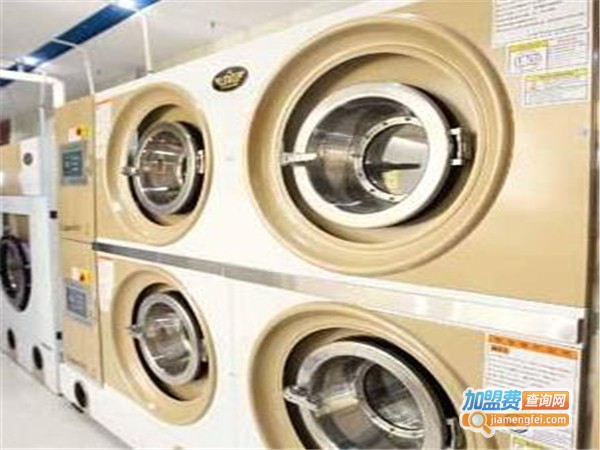 康帛丝洗衣加盟费