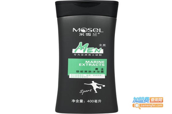 米雪兰化妆品加盟费