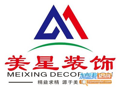 美星装饰装潢加盟