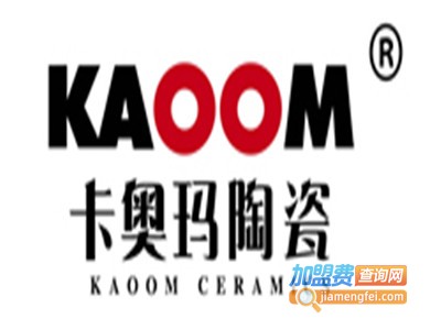 卡奥玛瓷砖加盟费
