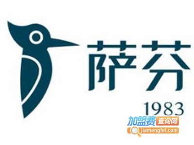 萨芬网球鞋加盟费