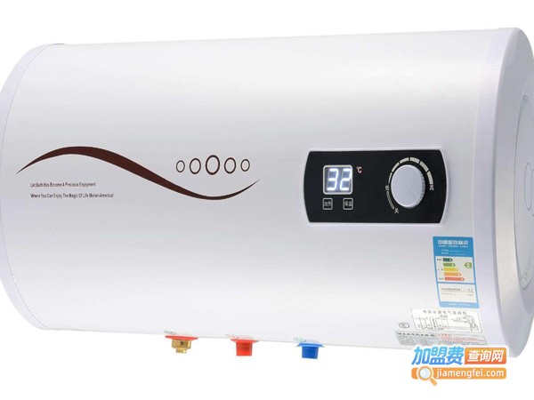 蓓利斯热水器加盟费