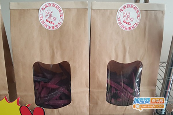 薯客地瓜坊加盟总部