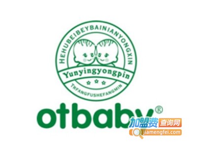 多乐宝贝加盟费