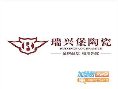 瑞兴堡瓷砖加盟费