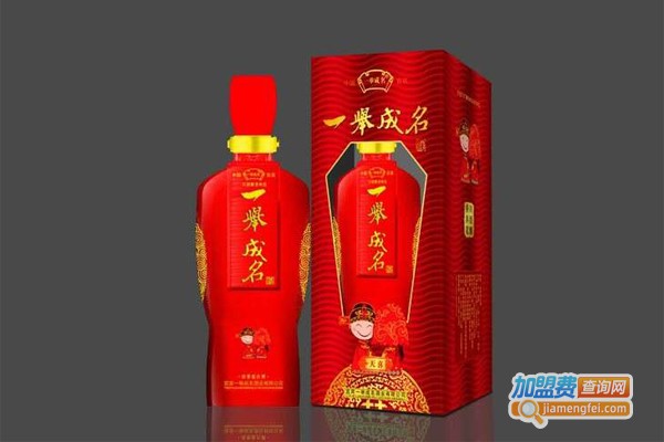 一举成名酒业加盟费