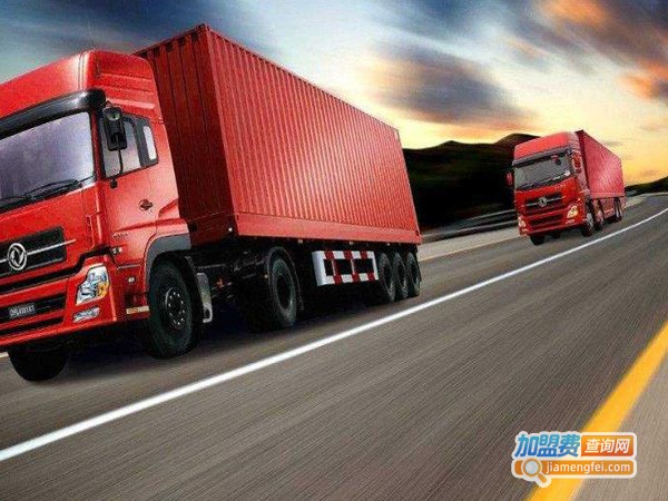 瑞顺物流加盟费