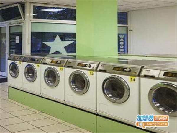 洁净洗衣加盟费
