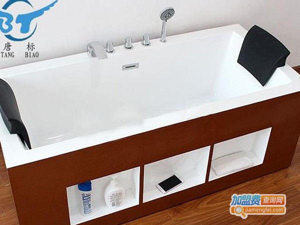 唐标洁具加盟费