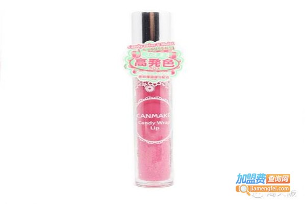 CANMAKE化妆品加盟费