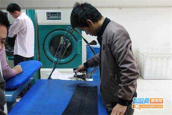 洁特洗衣加盟费