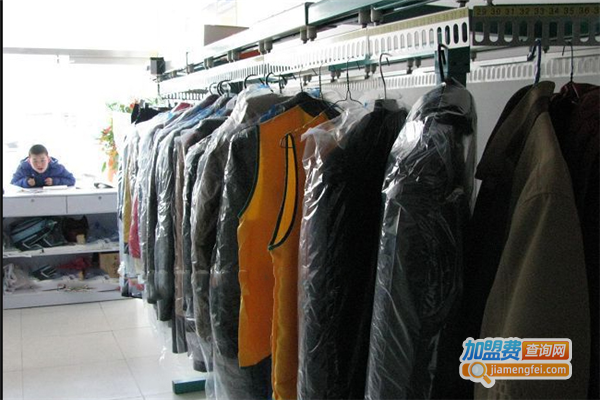 洁乐洗衣加盟费