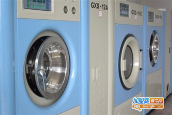 惠晓洗衣加盟费