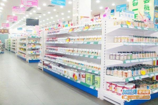 好得快网上药店加盟费