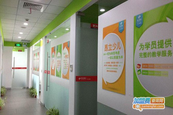 北京童研文化发展有限公司