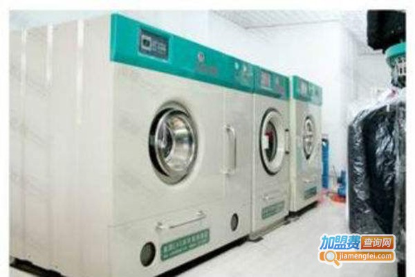 韩式高质干洗加盟费