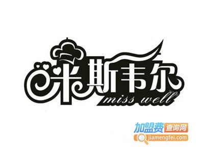 MISSWELL蛋糕店加盟费