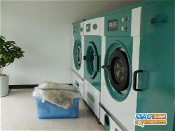 航星洗衣加盟费