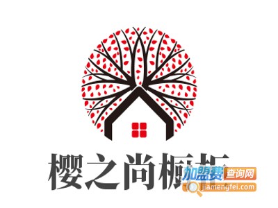 樱之尚橱柜加盟费