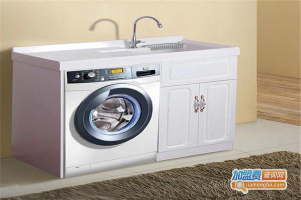 欧洁雅洗衣加盟费