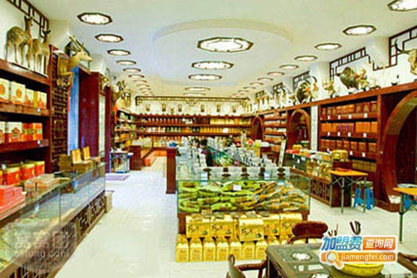 世家宜修养堂加盟门店