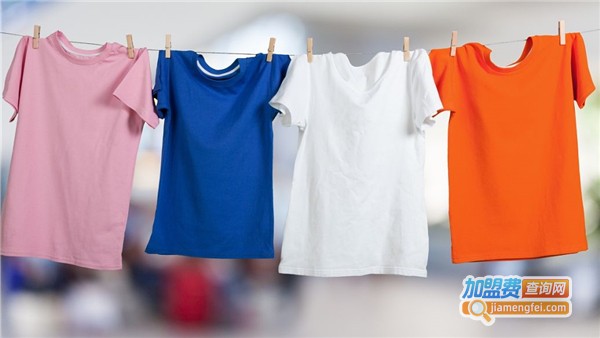 爽洁洗衣加盟费