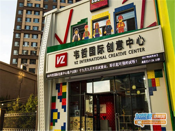 韦哲国际创意中心加盟门店