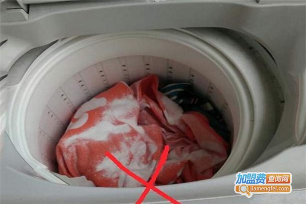 伍星家洗衣加盟费