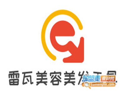 雷瓦美容美发工具