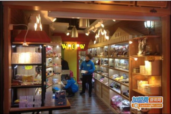 WOWBOX格子铺加盟费