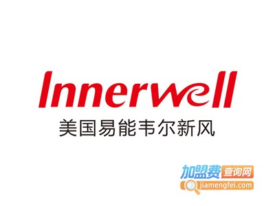 易能韦尔加盟