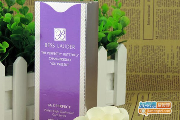 碧斯兰黛加盟费