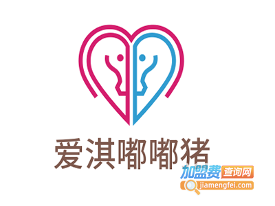 爱淇嘟嘟猪加盟费