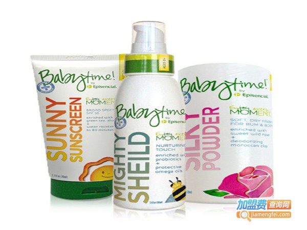 爱森化妆品加盟门店