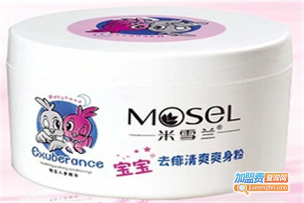 米雪兰化妆品加盟费