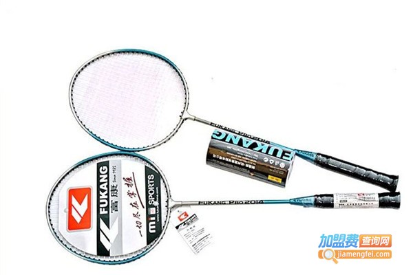 富康球拍加盟费